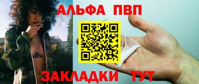 MESCALINE Гатчина