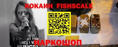 MESCALINE Гатчина