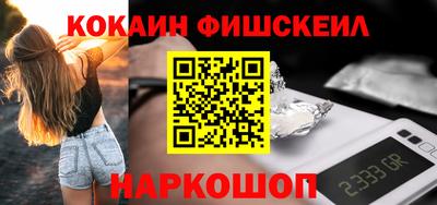 спайс Гагарин
