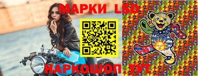 спайс Гагарин