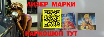 мефедрон VHQ Гай