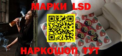 мефедрон VHQ Гай