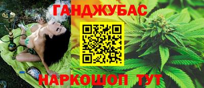 мефедрон VHQ Гай