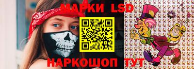 мефедрон VHQ Гай