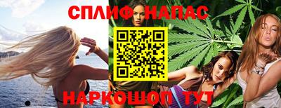 мефедрон VHQ Гай
