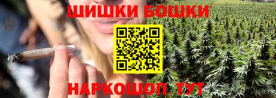 мефедрон VHQ Гай