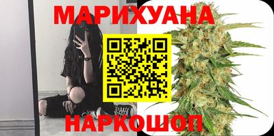 мефедрон VHQ Гай