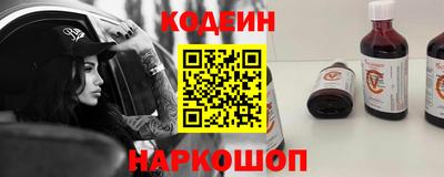MESCALINE Гатчина