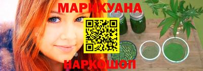 MESCALINE Гатчина