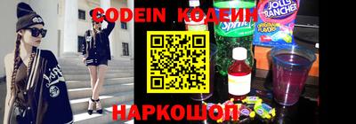 мефедрон VHQ Гай