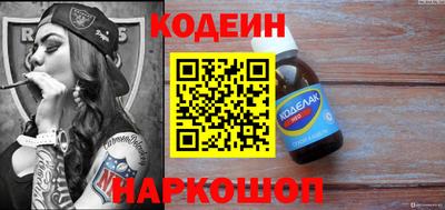 мефедрон VHQ Гай