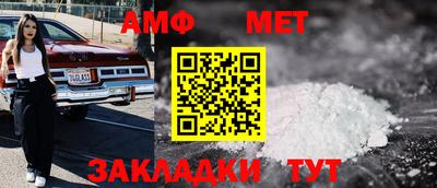 спайс Гагарин
