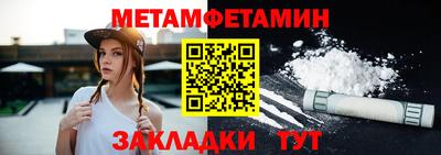 MESCALINE Гатчина