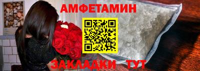 MESCALINE Гатчина