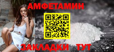 MESCALINE Гатчина
