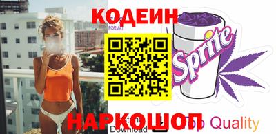 мефедрон VHQ Гай