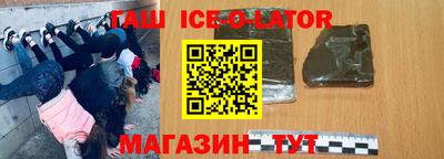 MESCALINE Гатчина