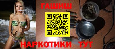 MESCALINE Гатчина