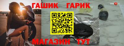 MESCALINE Гатчина