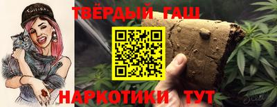 мефедрон VHQ Гай