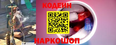 мефедрон VHQ Гай